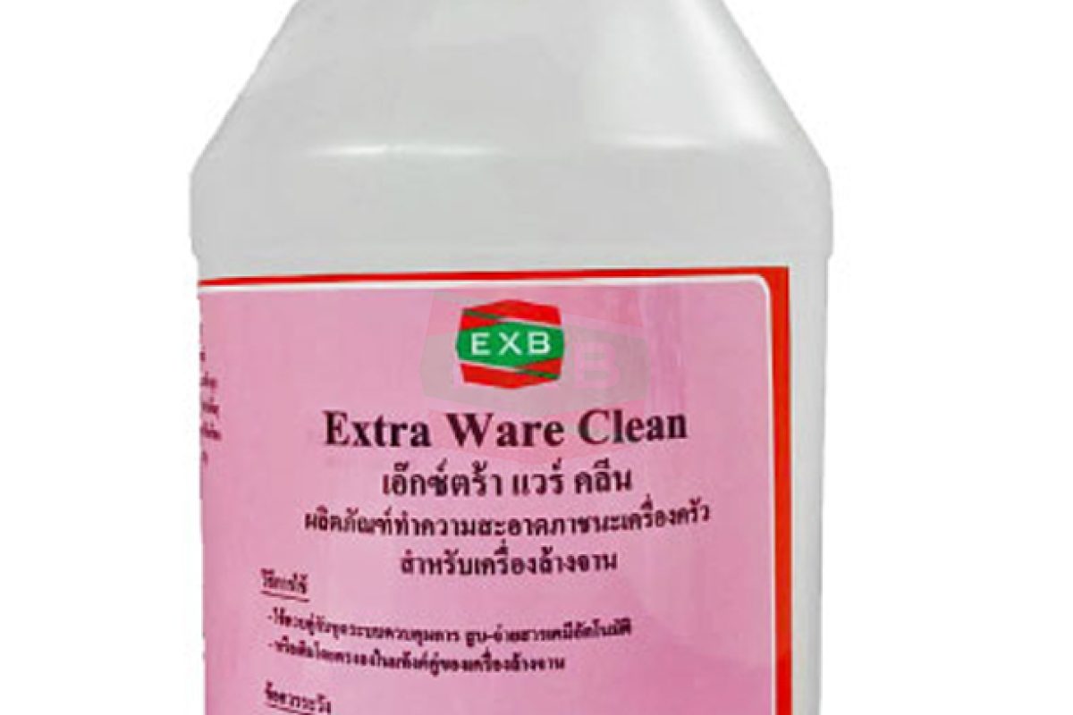 น้ำยาแวร์คลีน